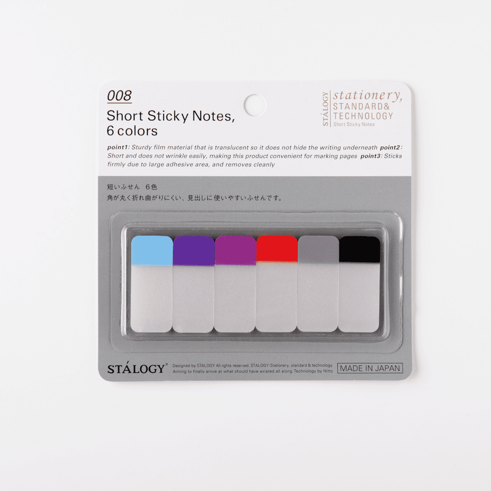 008 Short Sticky notes Set B - 1 - Stálogy - Tidformera