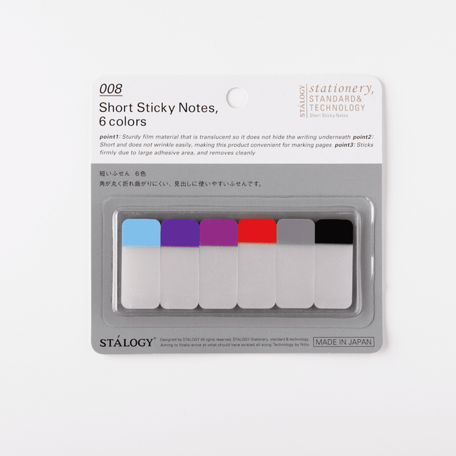 008 Short Sticky notes Set B - 1 - Stálogy - Tidformera