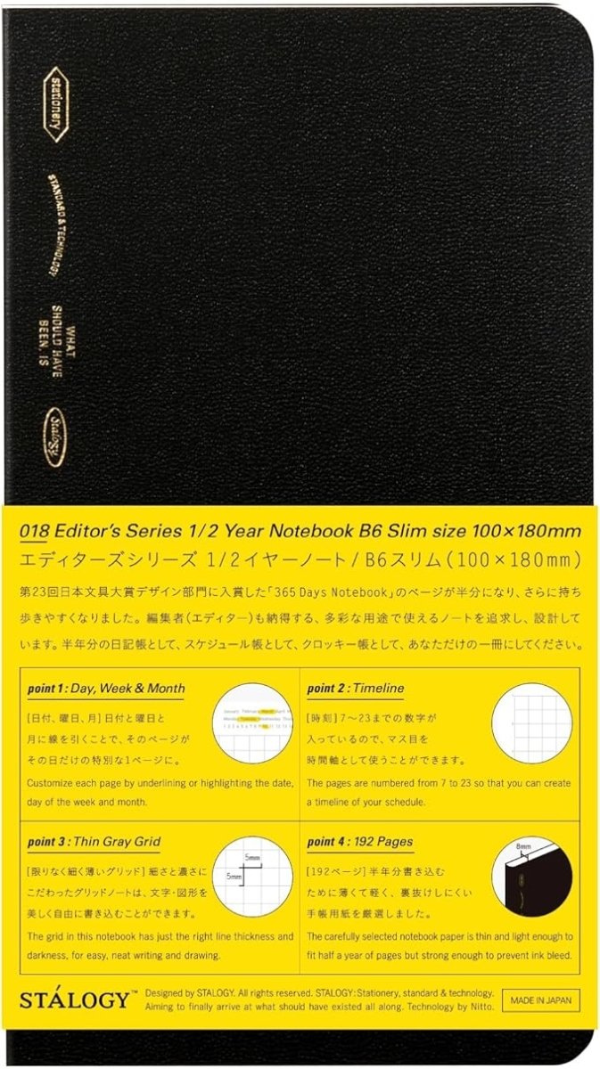 018 Editor's Series 1/2 Year Notebook Grid Black B6 Slim - 1 - Stálogy - Tidformera