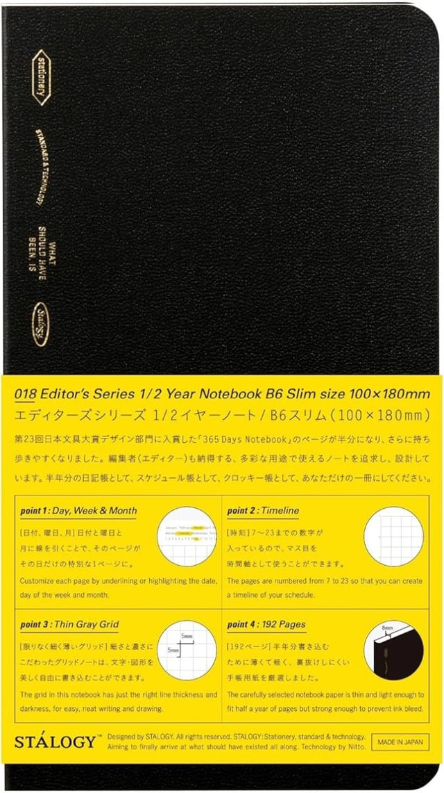 018 Editor's Series 1/2 Year Notebook Grid Black B6 Slim - 1 - Stálogy - Tidformera