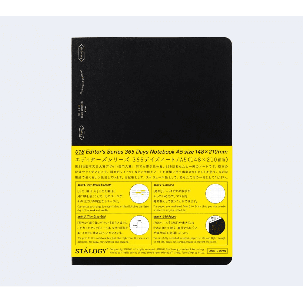 018 Editor's Series 365 Days Notebook Grid Black A5 - 1 - Stálogy - Tidformera