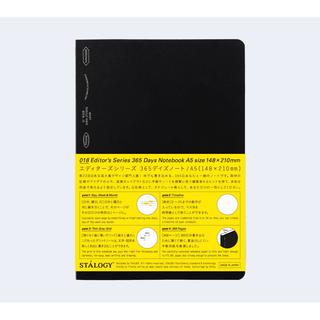 018 Editor's Series 365 Days Notebook Grid Black A5 - 1 - Stálogy - Tidformera