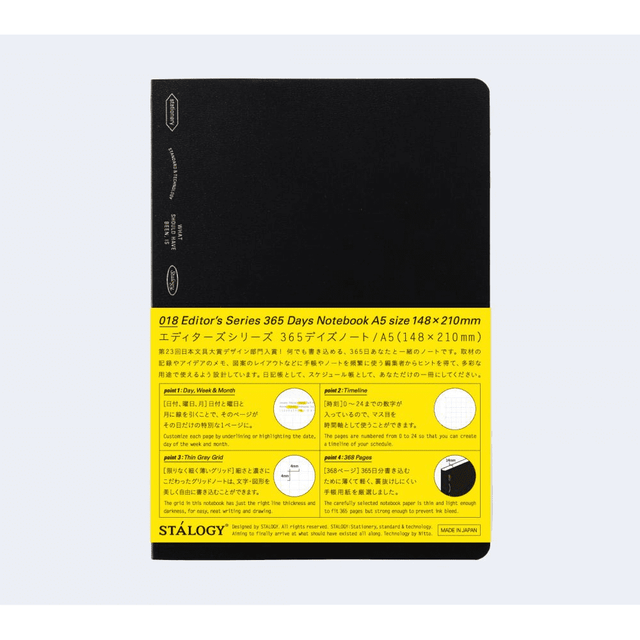 018 Editor's Series 365 Days Notebook Grid Black A5 - 1 - Stálogy - Tidformera