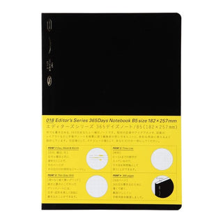 018 Editor's Series 365 Days Notebook Grid Black B5 - 1 - Stálogy - Tidformera