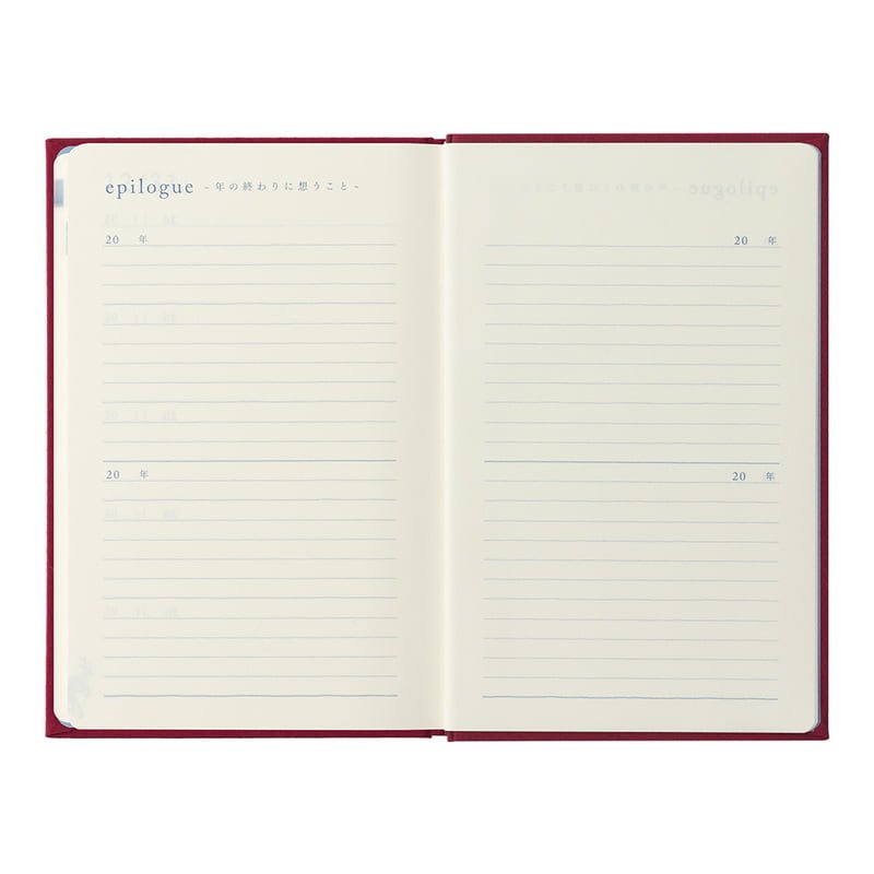 10 year diary Gate - Red - 9 - Midori - Tidformera