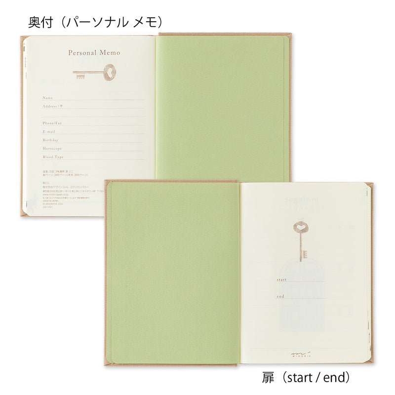 3 year diary Gate - Mini - Beige - 6 - Midori - Tidformera