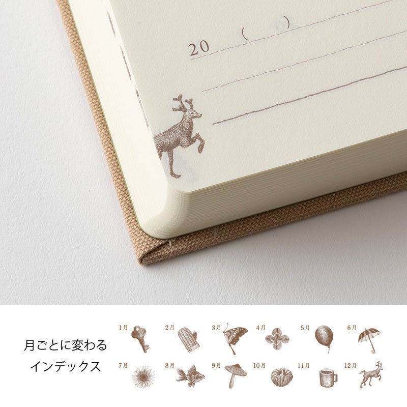 3 year diary Gate - Mini - Beige - 8 - Midori - Tidformera