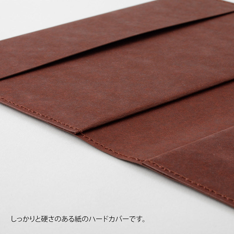 Notebook Cover A5 - Paper - Hard