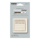 Stämpel Paintable Stamp Pre-inked - Memo - Brown