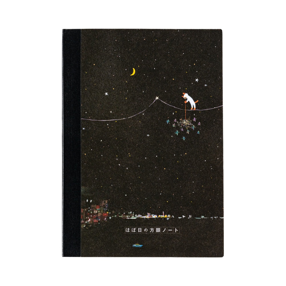 Hiroko Kubota: Hobonichi Graph Notebook (A5) - Another night of falling star sparklers - 2027