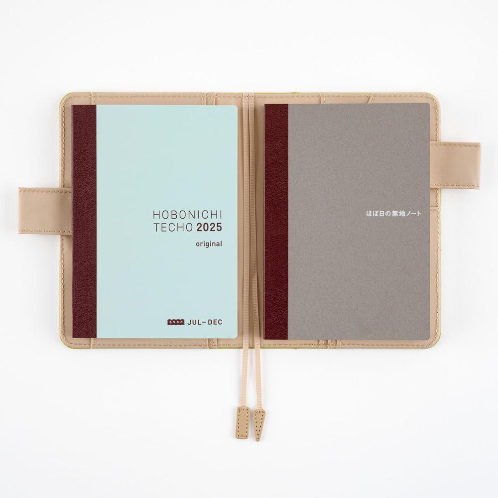 Hobonichi Blank Notebook (A5) - 2027