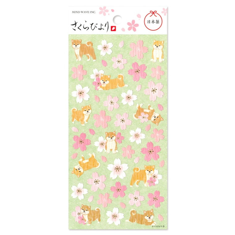 Sakura Stickers - Sakura Dog