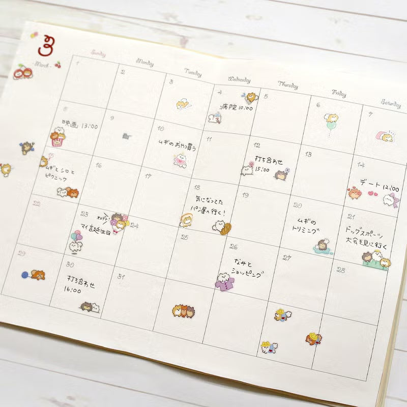 Stickers Petit Pome Everyday