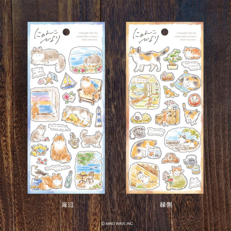 Stickers Nyanko Biyori - Engawa