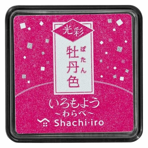 Iromoyo Ink Pad Kosai - Small - Botan Pink