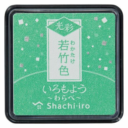 Iromoyo Ink Pad Kosai - Small - Wakatake Pale Green