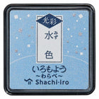 Iromoyo Ink Pad Kosai - Small - Mizu Light Blue