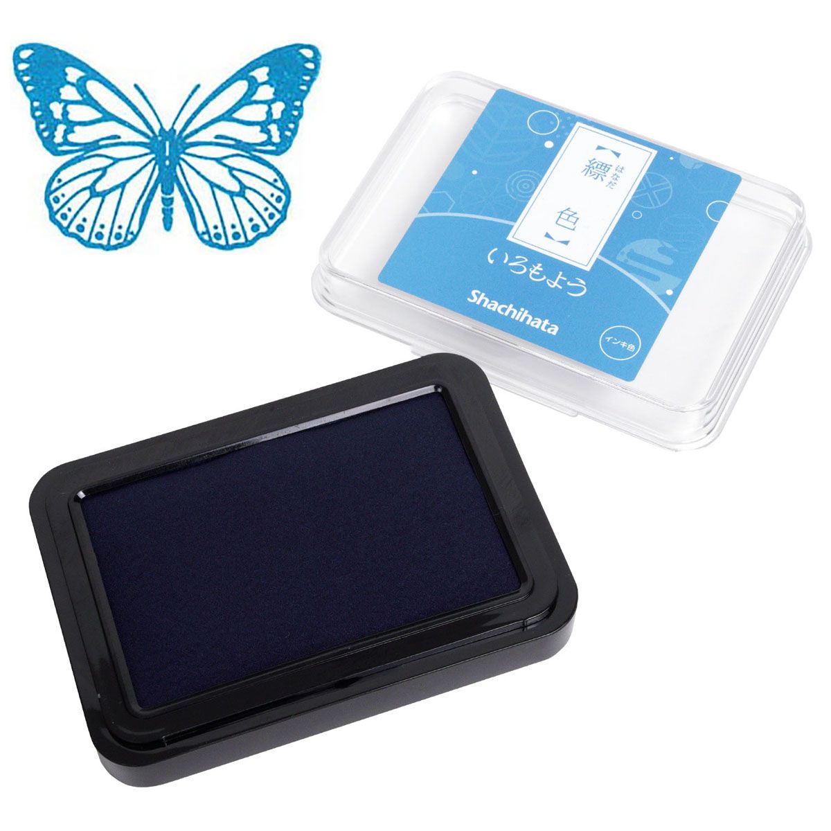 Iromoyo Ink Pad - Large - Hanada Cobalt Blue