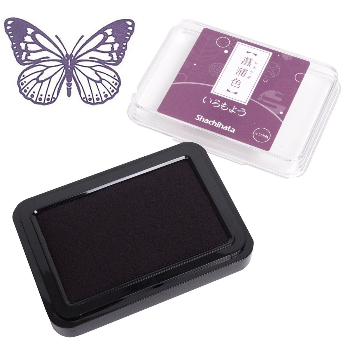 Iromoyo Stamp Pad - Large - Shobu Red Violet