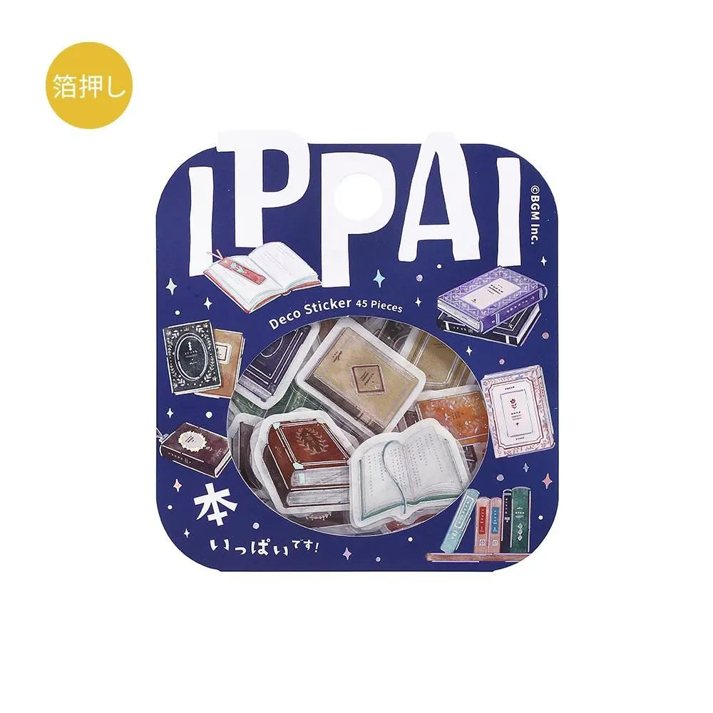 Flake stickers - Ippai - Lots of books!