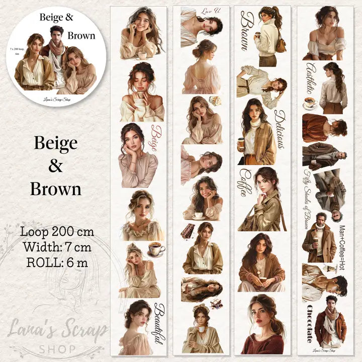 Pet Tape - Lana - 70 mm - Beige & Brown