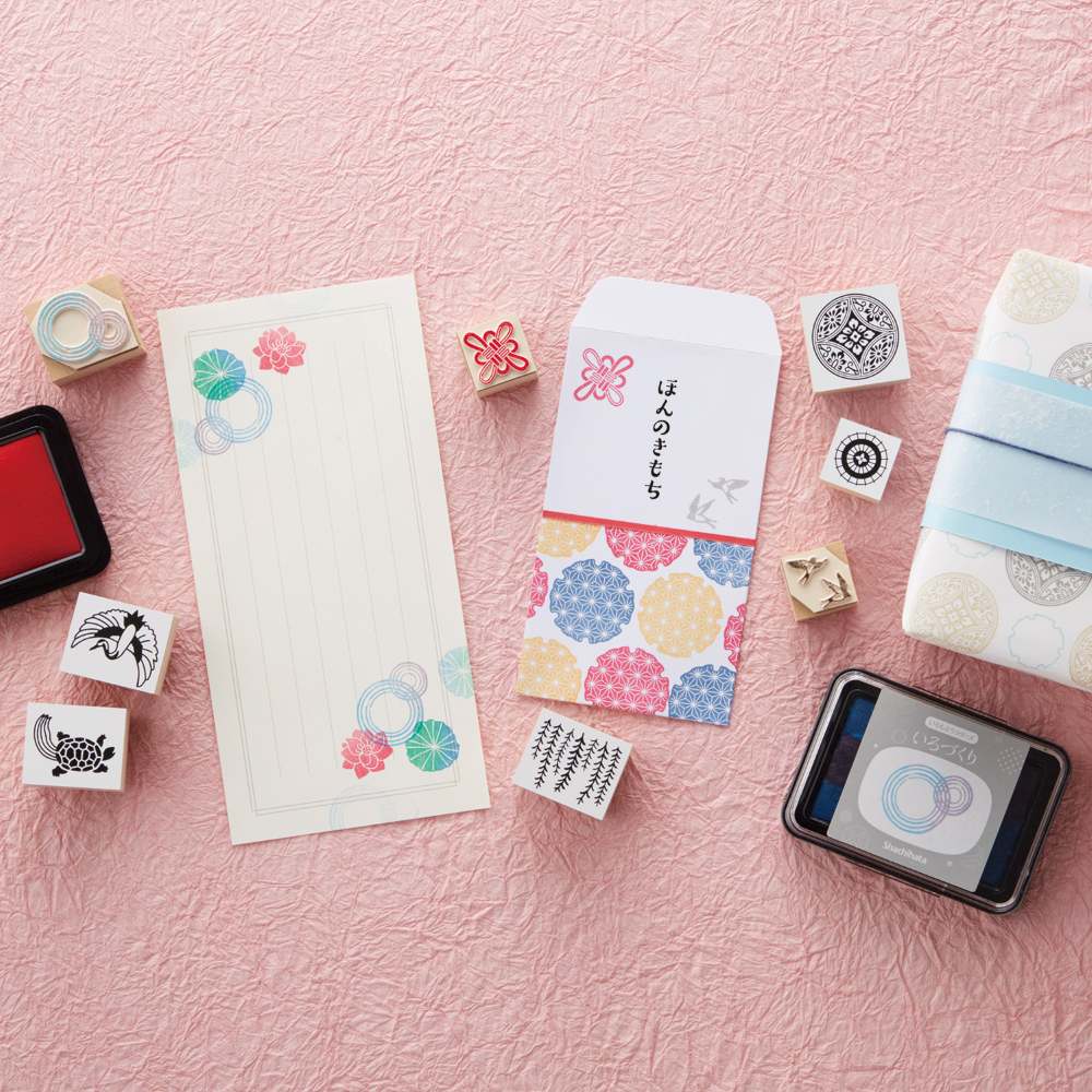 Craft Rubber Stamp Hanko - 25 x 30 - Turtle