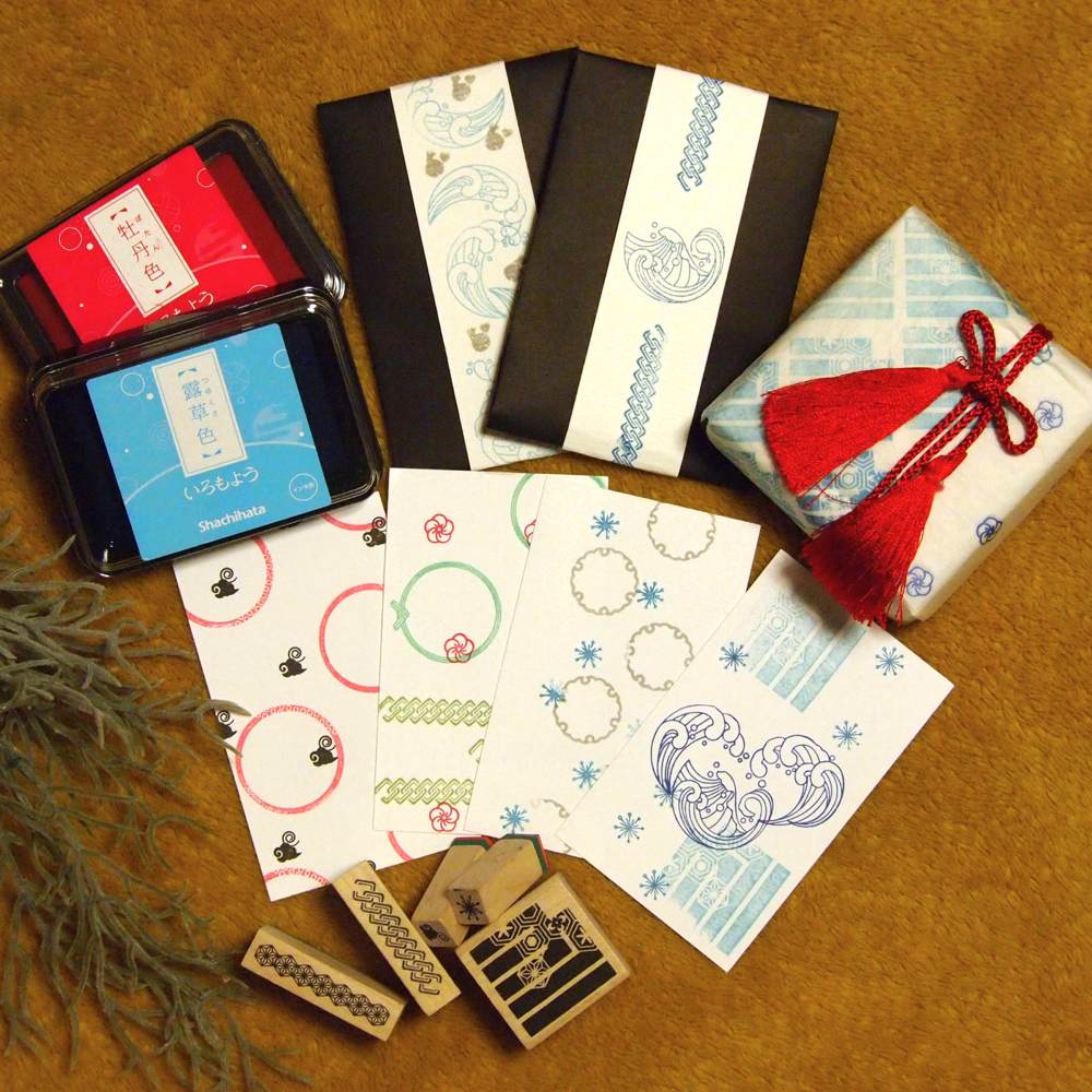 Iroitoshi Rubber Stamp Set - Soso