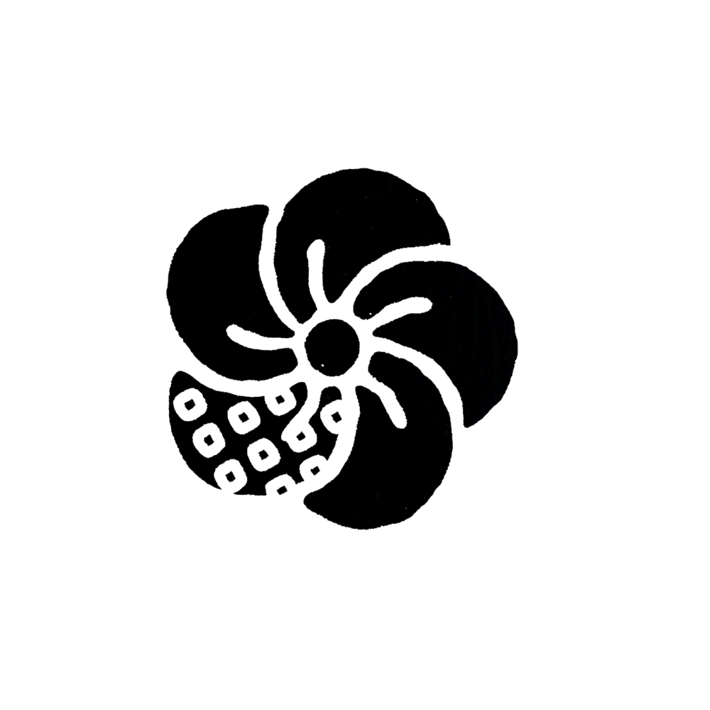 Craft Rubber Stamp Hanko - 20 x 20 - Tie-dye