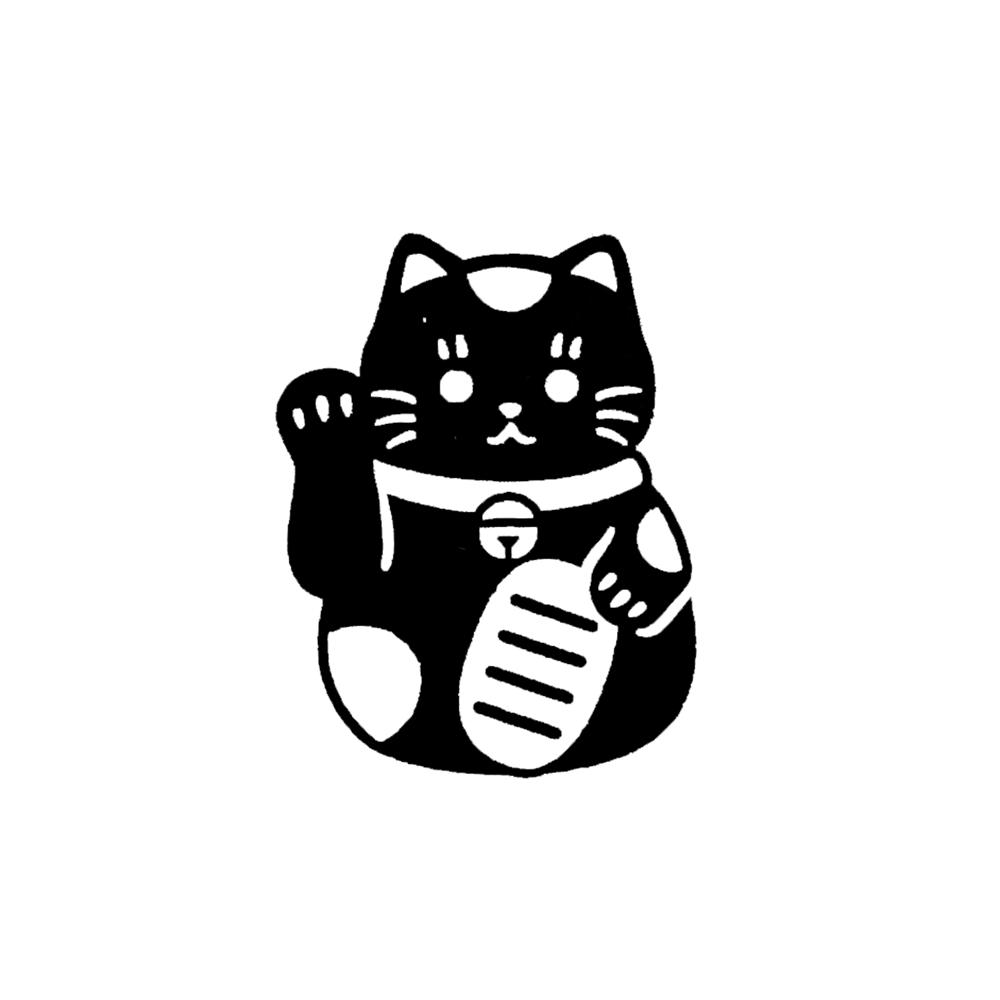 Craft Rubber Stamp Hanko - 20 x 20 - Lucky cat