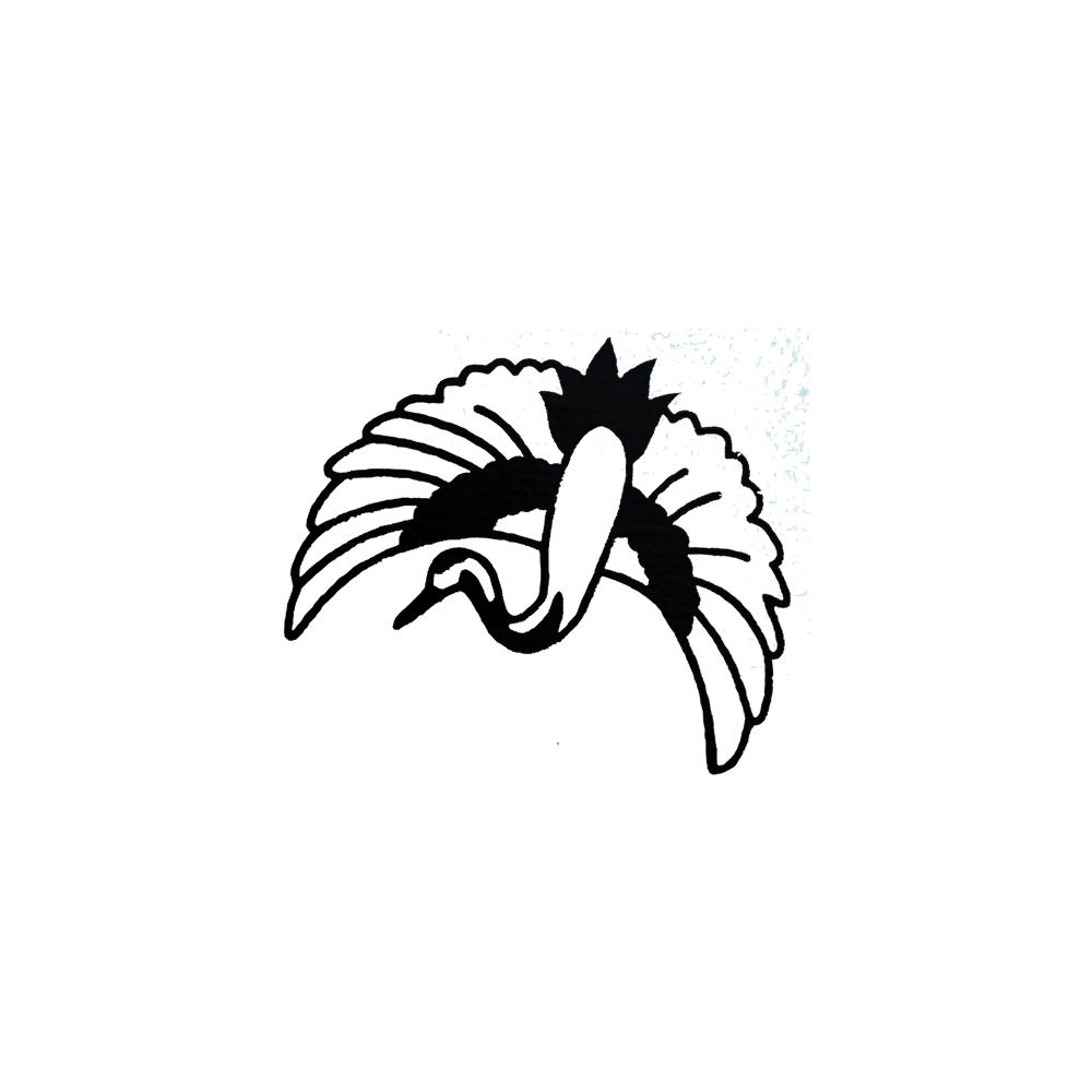 Craft Rubber Stamp Hanko - 25 x 30 - Crane