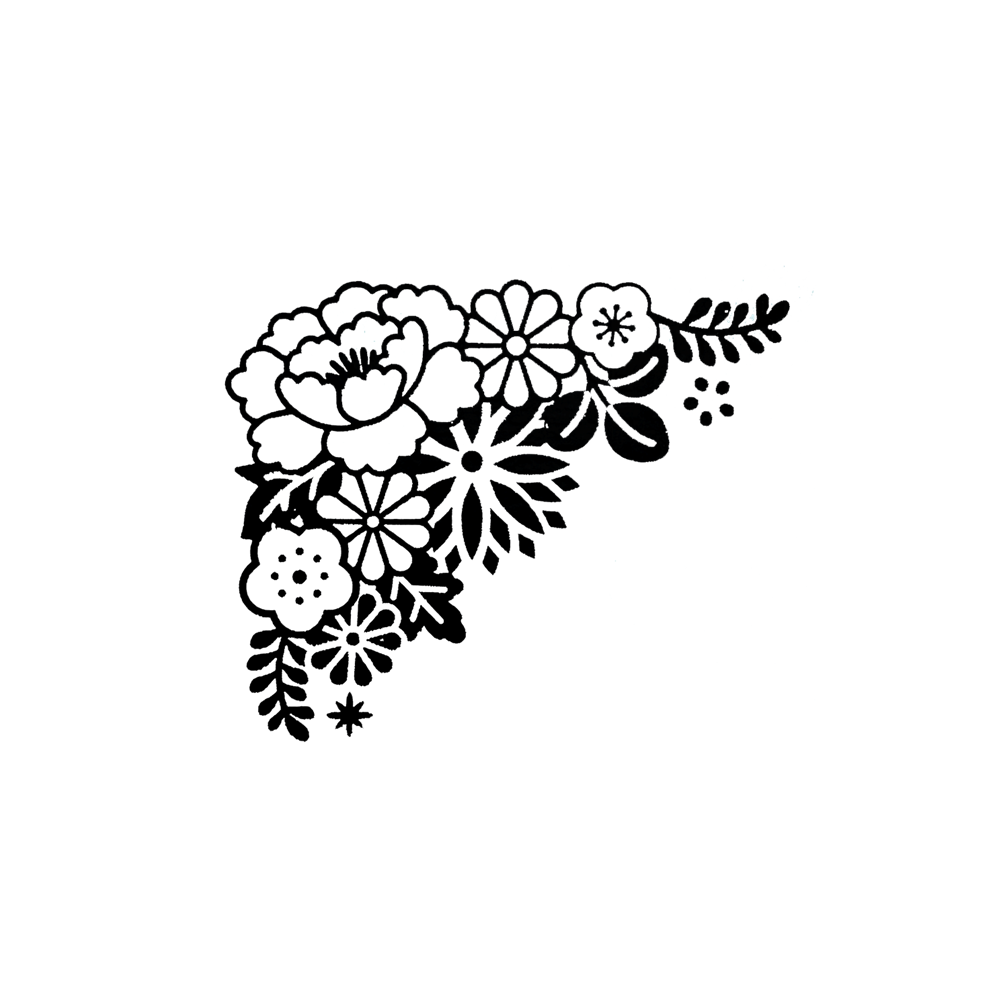 Craft Rubber Stamp Hanko - 25 x 30 - Flower