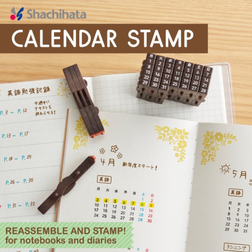 Calendar stamp Month
