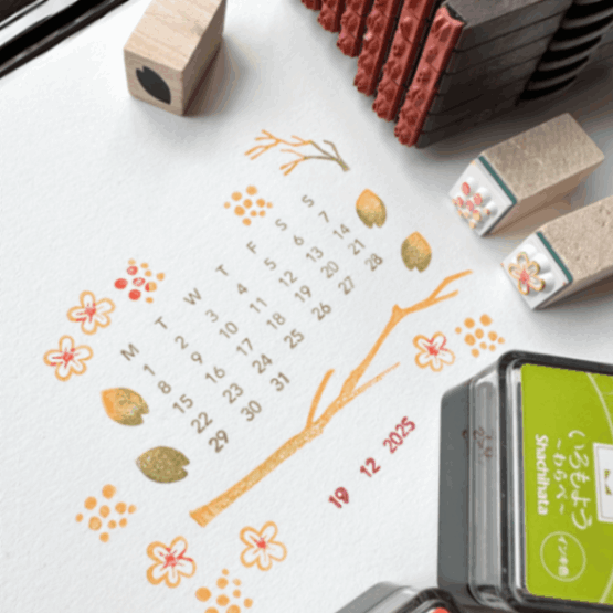 Calendar stamp Month