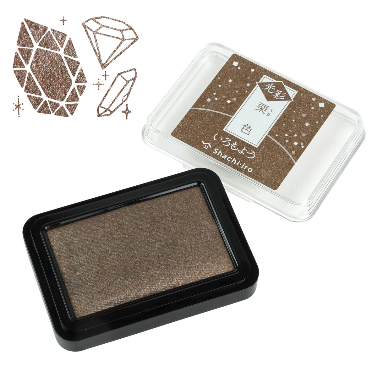 Iromoyo Kosai Ink Pad - Large - Kuri Brown