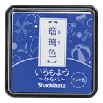 Iromoyo Ink Pad - Small - Ruri Blue