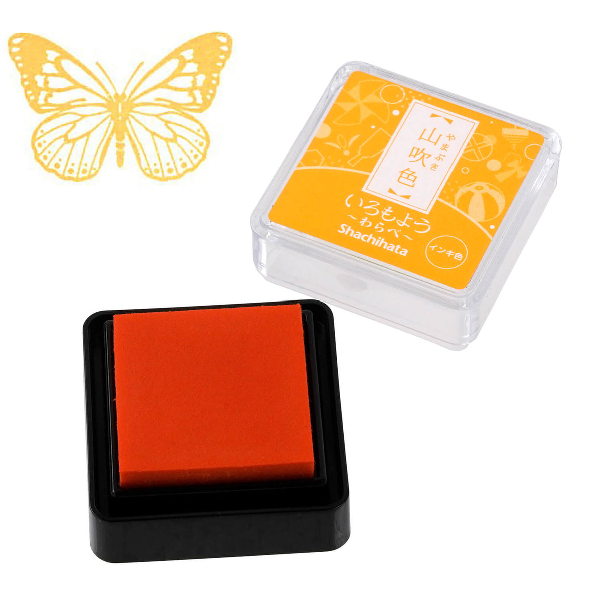 Iromoyo Ink Pad - Small - Yamabuki Chrome Yellow