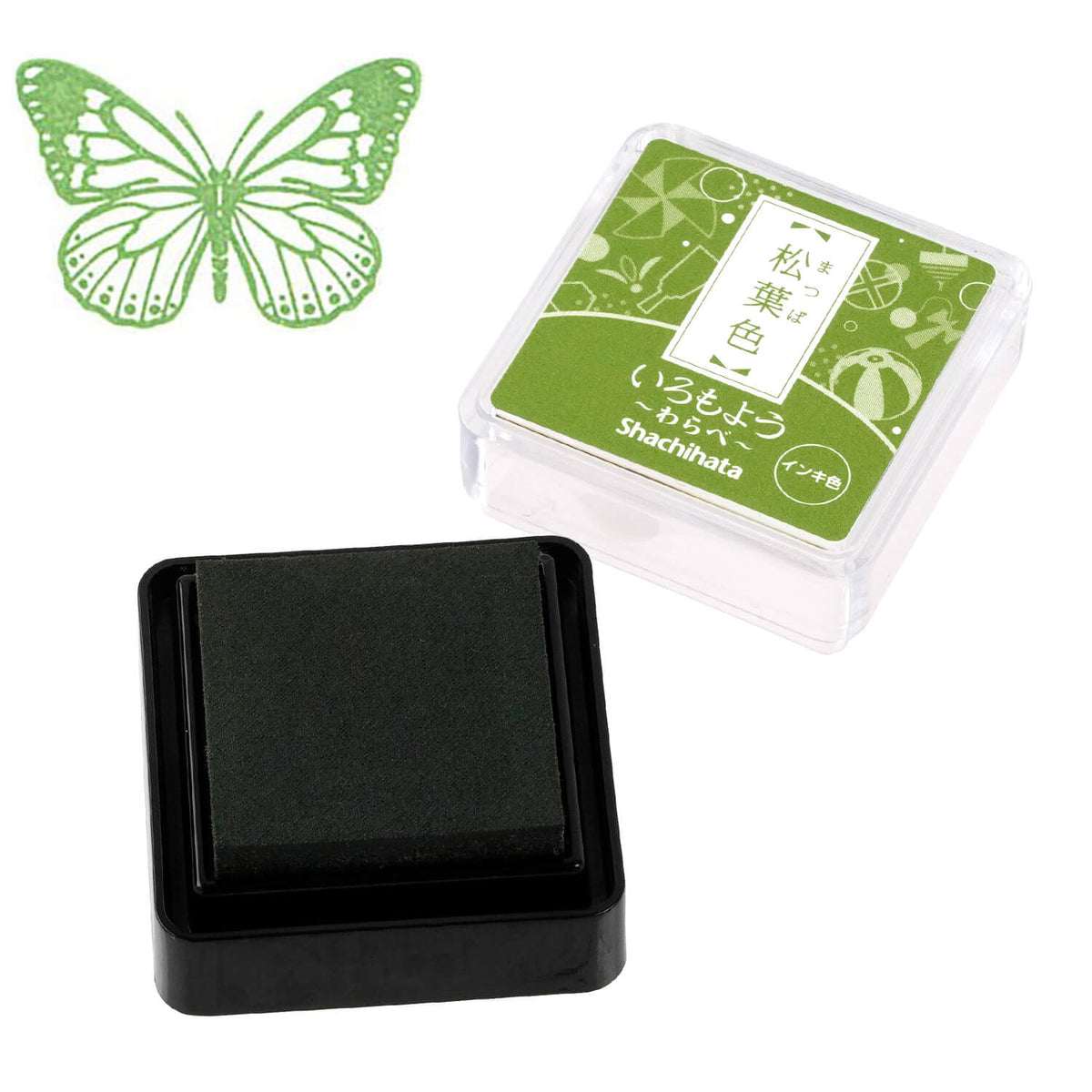 Iromoyo ink pad - Small - Matsuba Dark yellow green