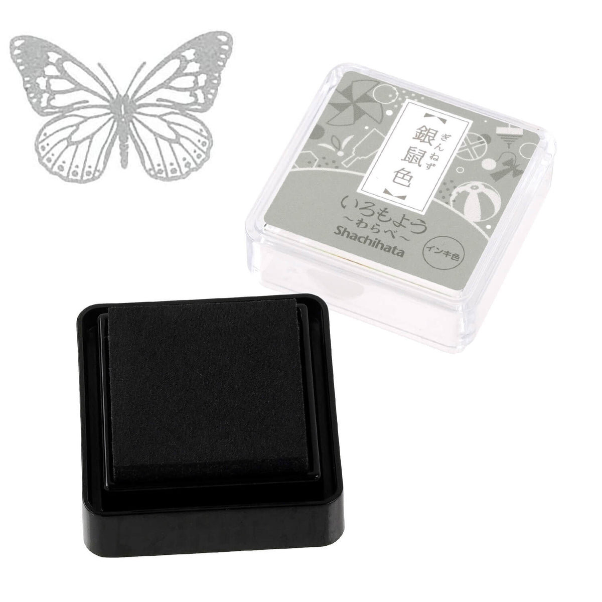 Iromoyo Ink Pad - Small - Ginnezu Grey