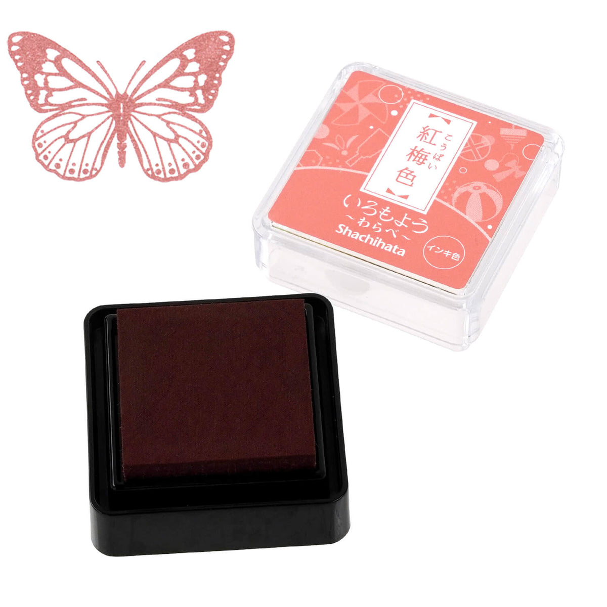 Iromoyo Ink Pad - Small - Koubai Light pale pink