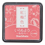 Iromoyo Ink Pad - Small - Koubai Light pale pink