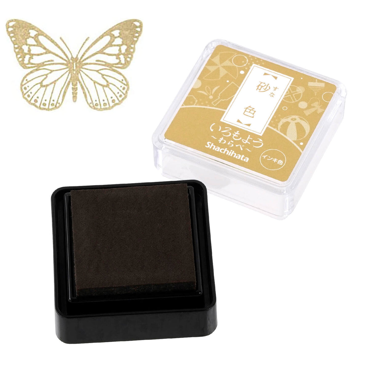 Iromoyo Stamp Pad - Small - Suna Pale brown
