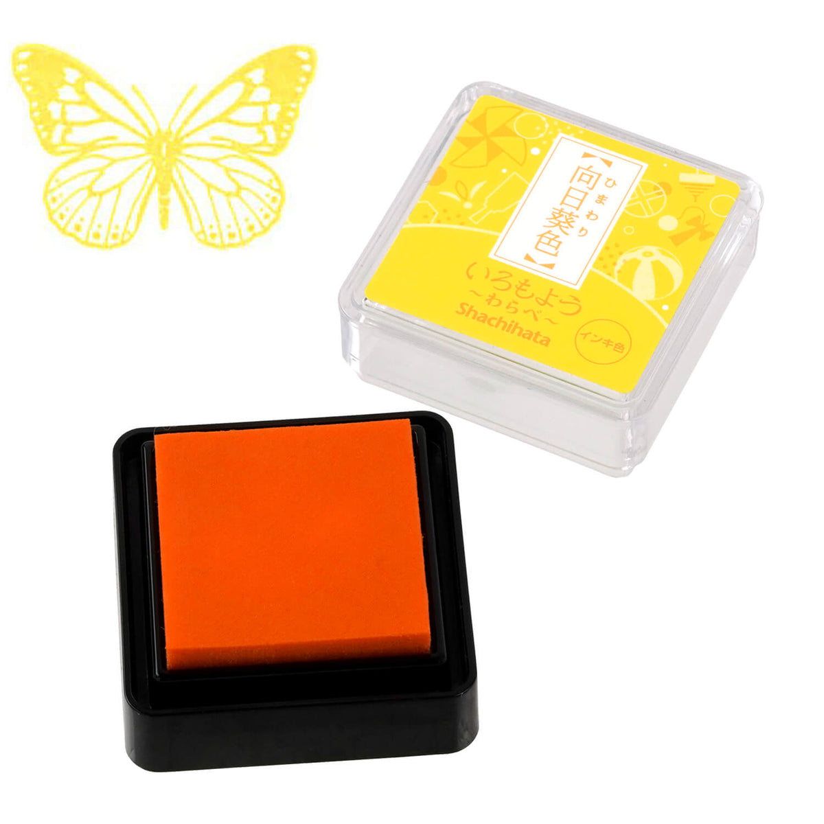 Iromoyo Ink Pad - Small - Himawari Yellow