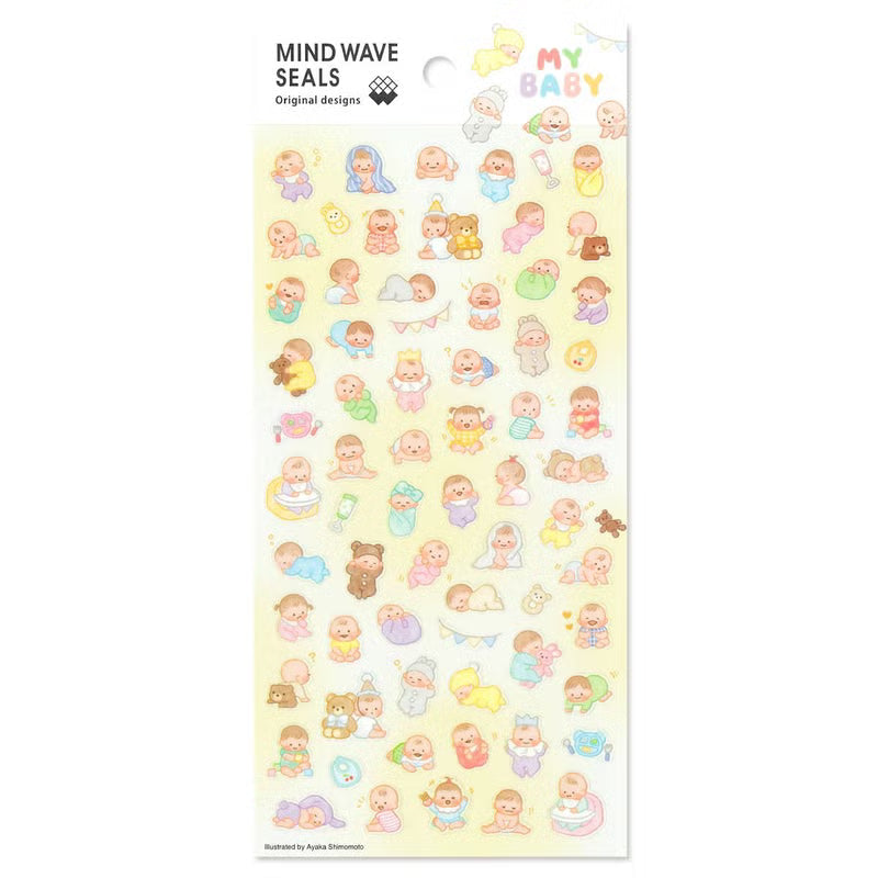 Stickers My Baby - 1