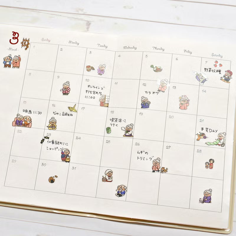Stickers Honobono Granny - 2