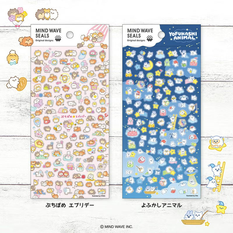 Stickers Yofukashi Animal - 3