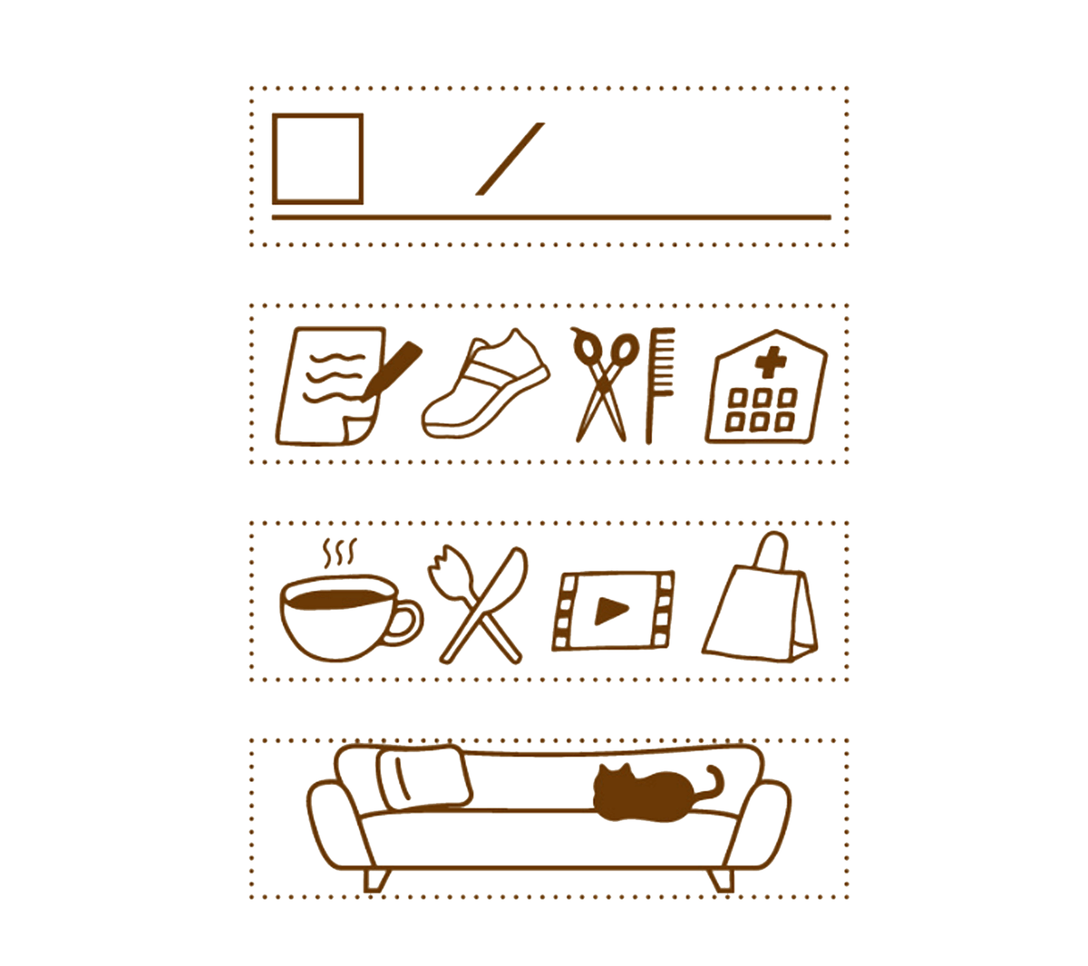 Nototo Join Stamp - Sepia - Schedule