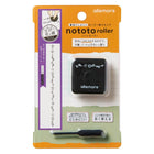 Nototo Roller Stamp - Black - Flowers & Butterflies