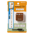 Nototo Roller Stamp - Sepia - Flower & Bird