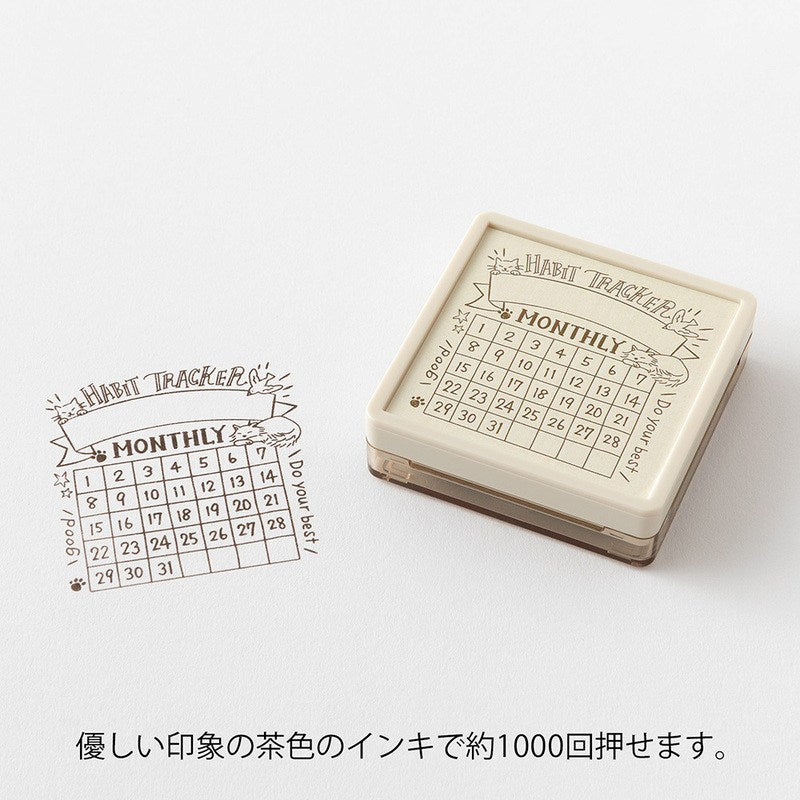 Stämpel Paintable Stamp Pre-inked - Habit Tracker Cat - Brown