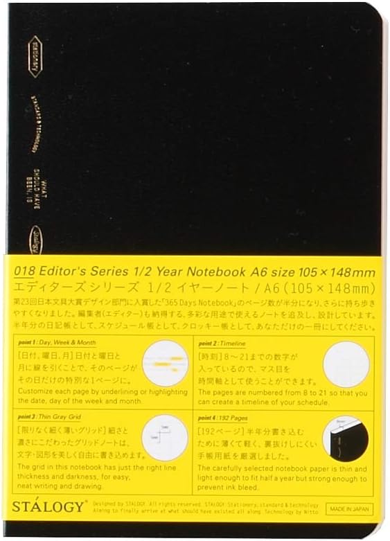 018 Editor's Series 1/2 Year Notebook Grid Black A6